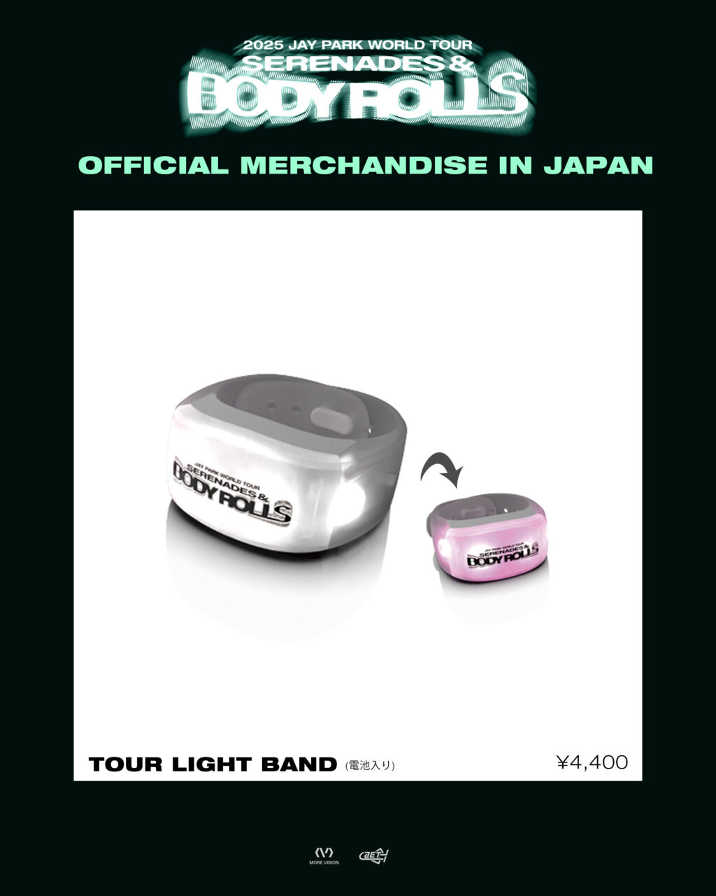JayPark パクジェボム ソウルコン 購入特典 3枚セット JAY PARK(パク 
