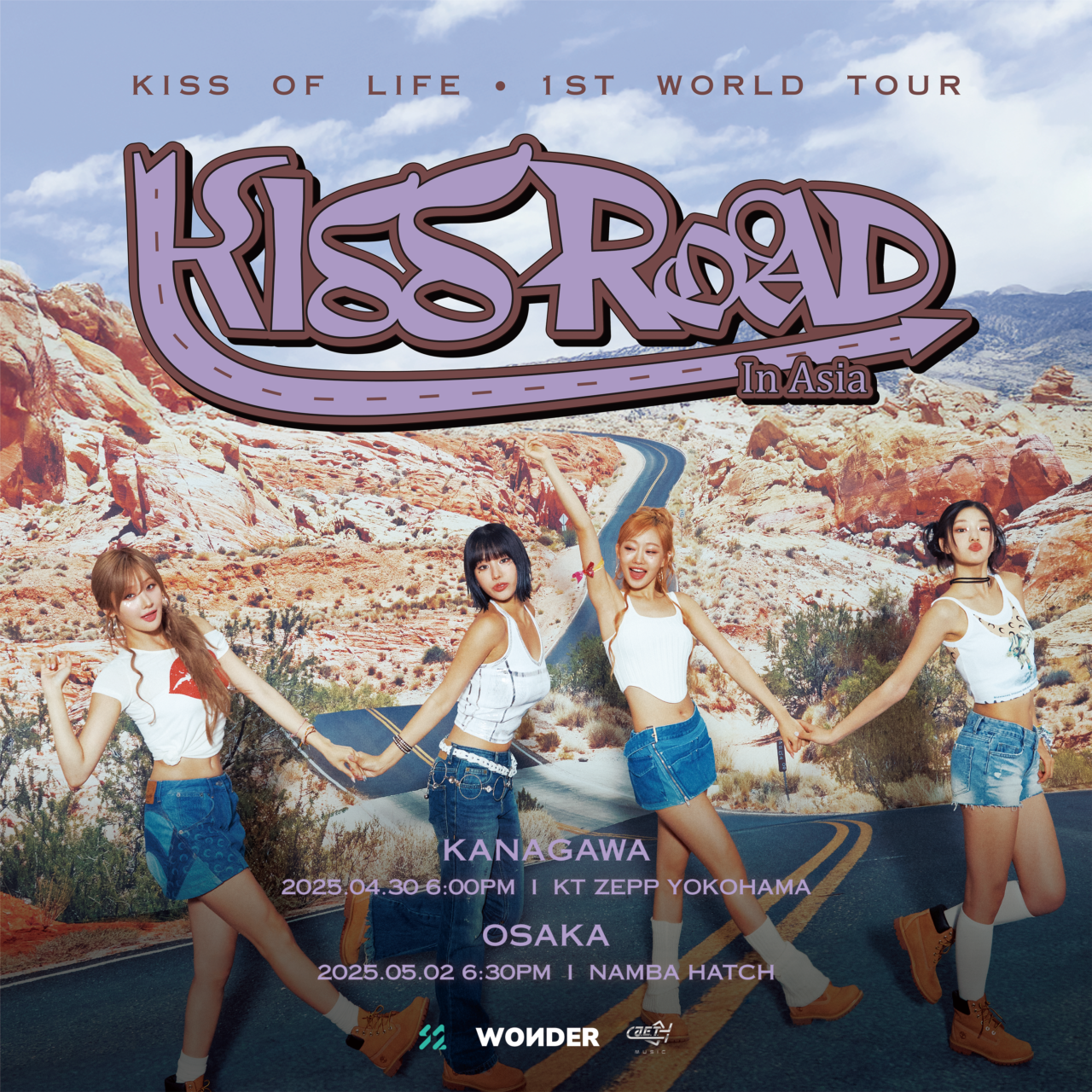 KISS OF LIFE ペンライト（楽天市場】KISS OF LIFE [ OFFICIAL LIGHT 