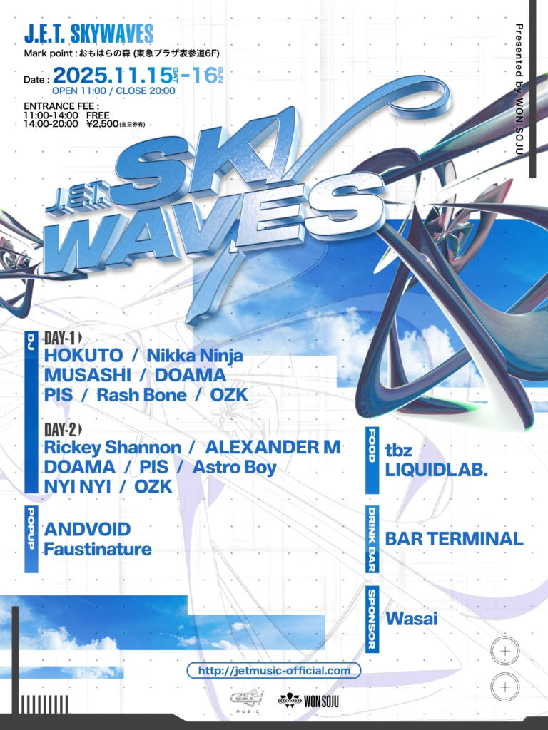 J.E.T. SKYWAVES 2025