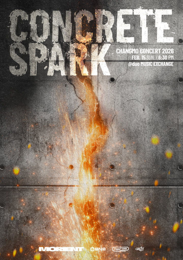 CHANGMO CONCERT 2026 [CONCRETE SPARK] IN TOKYO