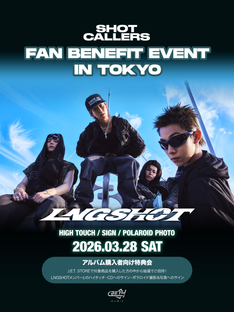 LNGSHOT ‘SHOT CALLERS’ FAN BENEFIT EVENT IN TOKYO