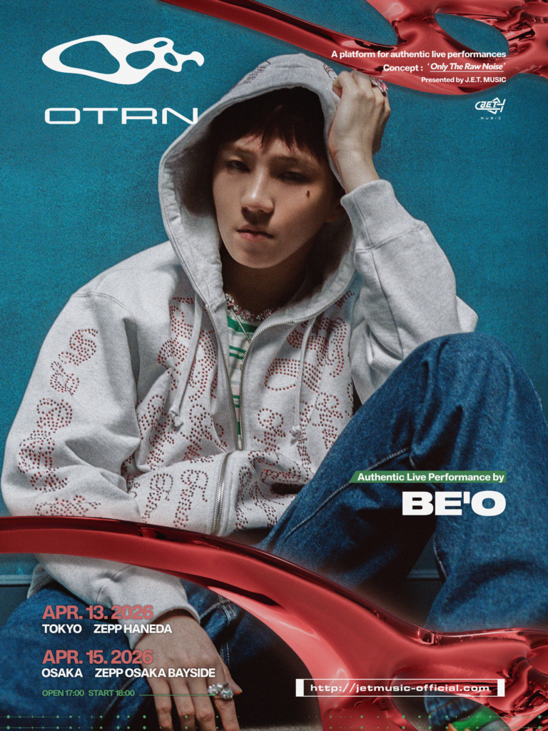 Beo Rapper J.E.T. MUSIC OFFICIAL