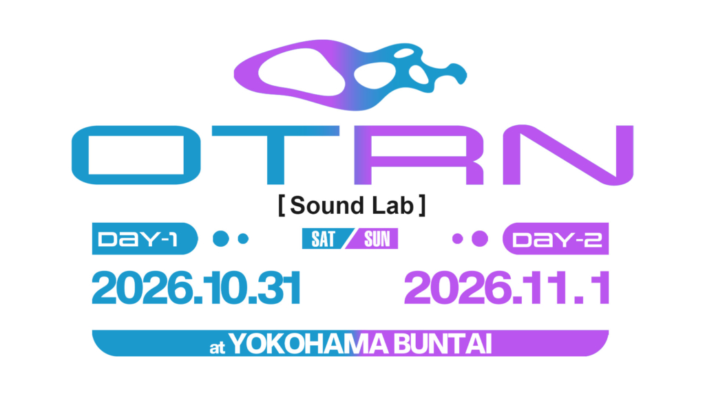 OTRN [ Sound Lab ]